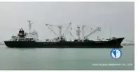 Kapal reefer untuk jualan