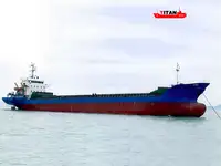 Pembawa pukal untuk jualan