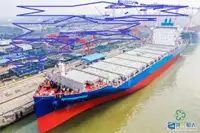 Kapal Kontena untuk jualan